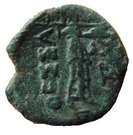 Unit - Thessalian League