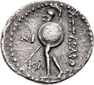 Drachm (Aptera)