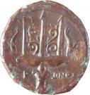 Litra - Hieron II - Syracuse