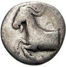 Hemidrachm (Aigai)