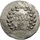 Tetradrachm (Smyrna)