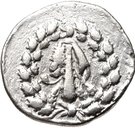 Didrachm (Pergamon)