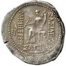 Tetradrachm - Demetrius I Soter - 161-150 BC (Satrap of Seleucia - Basileus of the Seleucid Empire)