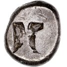 Siglos (Idalion)
