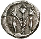 Didrachm (Kamarina)