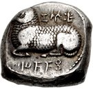 Siglos - Nikodamos (Salamis)