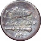 Hemiobol - Alexander III The Great (Kingdom of Macedonia)