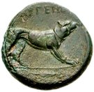 Bronze Æ18 (Argos Amphilochikon)