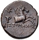 Bronze Æ14 (Kyme)