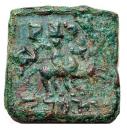 Hemiobol - Eucratides I