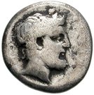 Hemidrachm (Aigai)