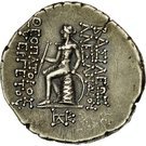 Drachm - Alexander I Balas (Antioch mint)