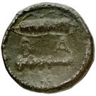 Hemiobol - Alexander III the Great (Kingdom of Macedonia; 336-323 BC)