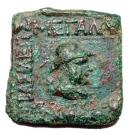 Hemiobol - Eucratides I