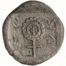 1/6 Siglos - Nikodamos (Salamis)
