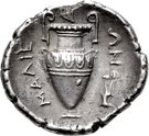 Hemidrachm - Lamia