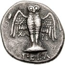 Siglos (Amisos)
