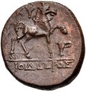 Bronze Obol (Kyme)