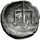 Drachm (Rithymna)