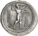 Stater - Aspendos