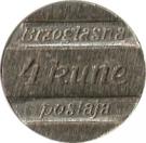 4 Kune (Croatian Post)