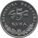 5 Kuna (Croatian text)