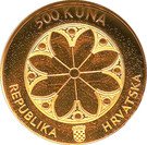 500 Kuna (University of Zadar)