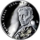 150 Kuna (Nikola Tesla)
