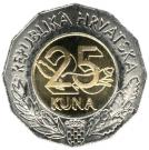 25 Kuna (U.N. Membership)