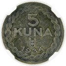 5 Kuna (Pattern)