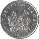 50 Lipa (Croatian text)
