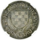 5 Kuna (Pattern)