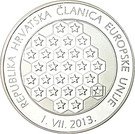100 Kuna (Croatia in EU)