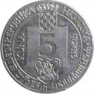 5 Kuna (Senj Anniversary)