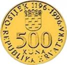 500 Kuna (800th Anniversary of the City of Osijek)