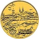 500 Kuna (800th Anniversary of the City of Osijek)