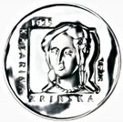 200 Kuna (Katarina Zrinska)