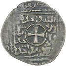 1 Dirham - Anonymous Islamic Issue