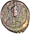Follis - Baudoin II