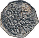 Follis au Buste de Saint Pierre Tancred 1er Type