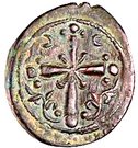 Follis - Baudoin II