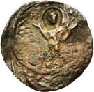Follis a la Vierge Orante Roger de Salerne 2eme Type