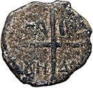 Follis Au Buste De Saint Pierre Bohemond II