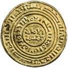 Byzant - Anonymous Islamic Issue (2nd serie)