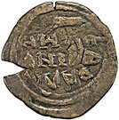 Follis - Baudouin II (2nd reign)