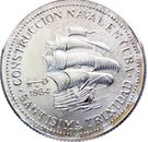 5 Pesos (Santisima Trinidad)