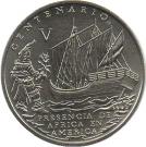 1 Peso (Presencia de Africa en America)