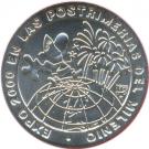 1 Peso (Expo2000 Hannover)