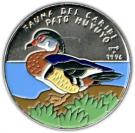 1 Peso (Wood Duck)