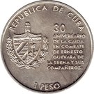 1 Peso (Heroic Guerrilla Fighter)